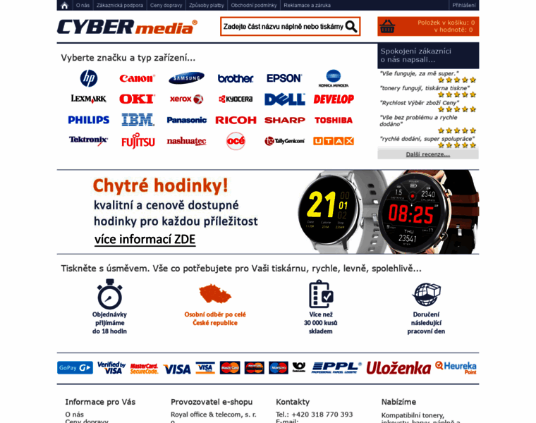 Cybermedia.cz thumbnail