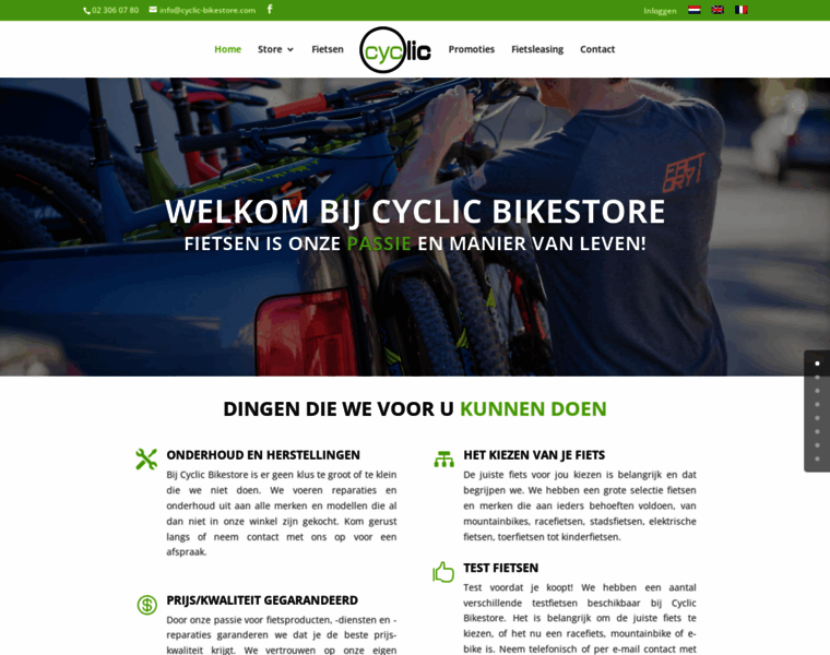 Cyclic-bikestore.com thumbnail