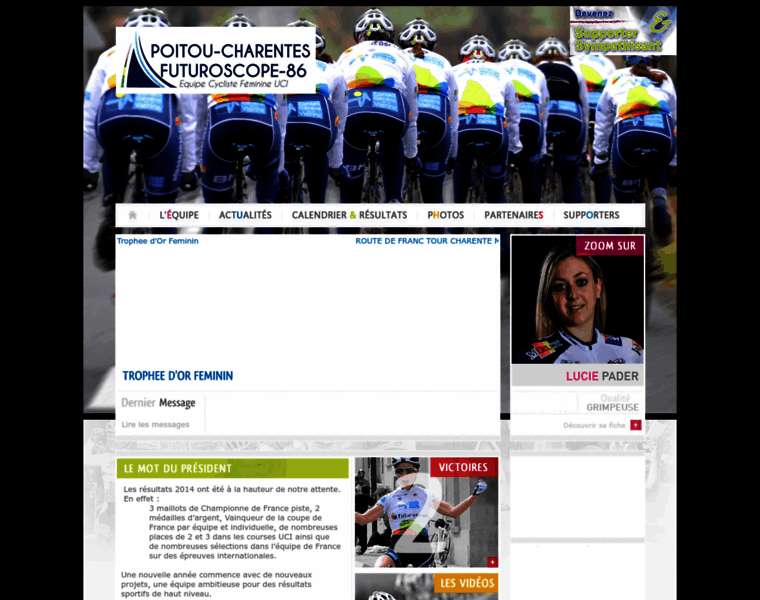 Cyclisme-vienne-futuroscope.fr thumbnail