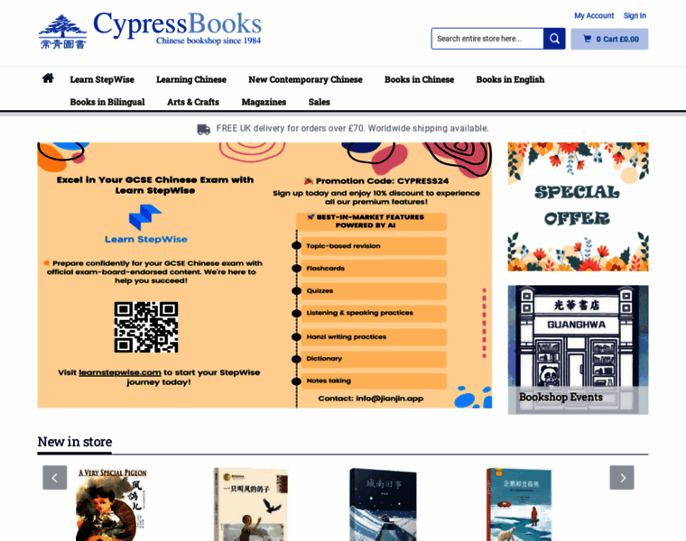 Cypressbooks.com thumbnail