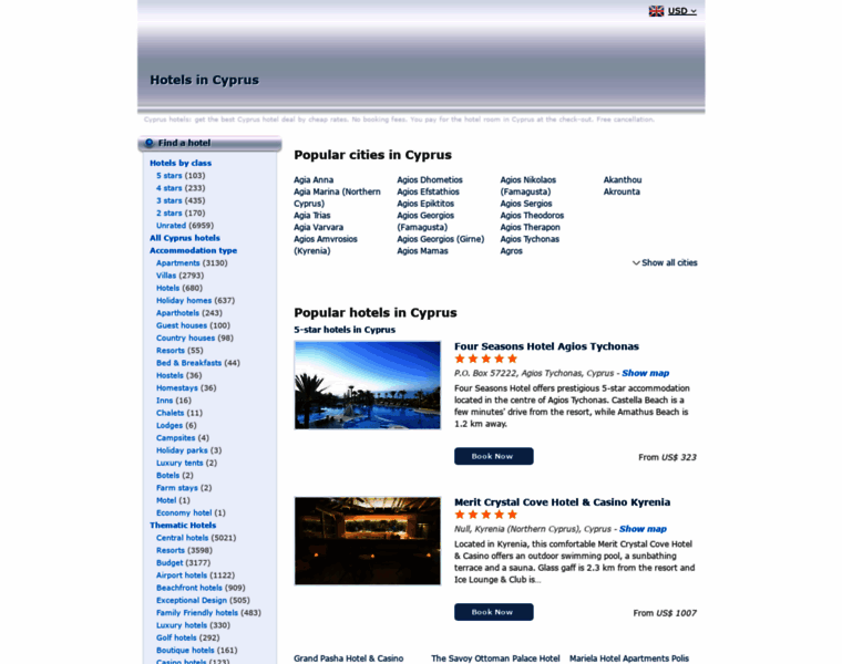Cyprushotel.net thumbnail Cyprushotel.net thumbnail