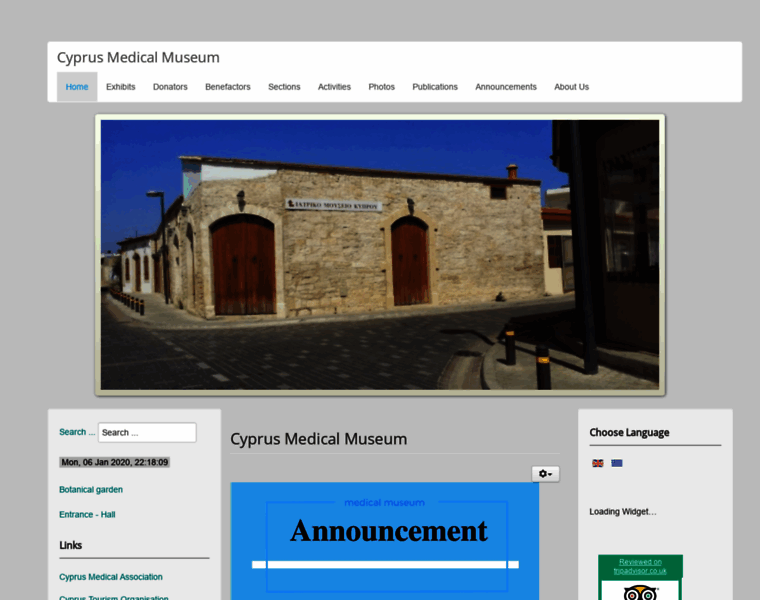 Cyprusmedicalmuseum.org thumbnail
