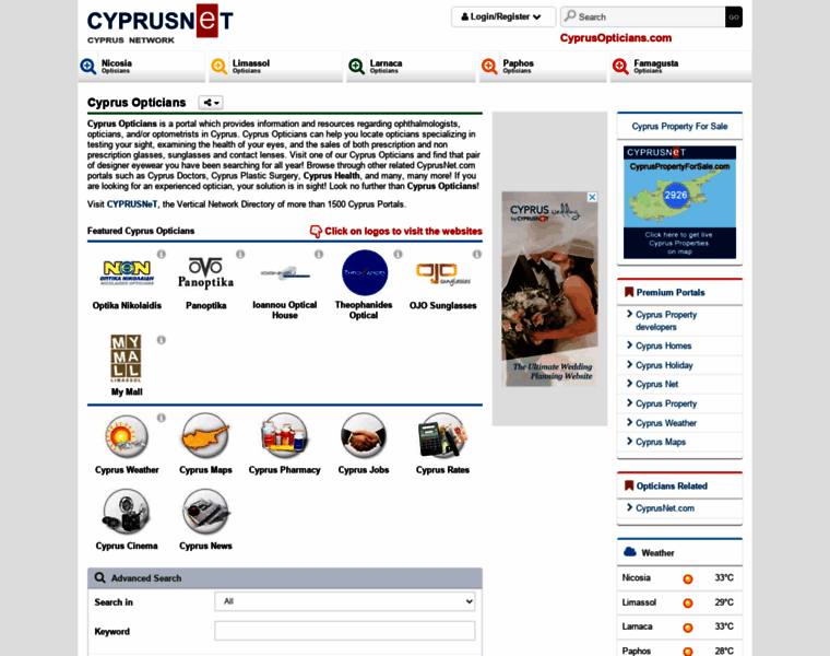 Cyprusopticians.com thumbnail