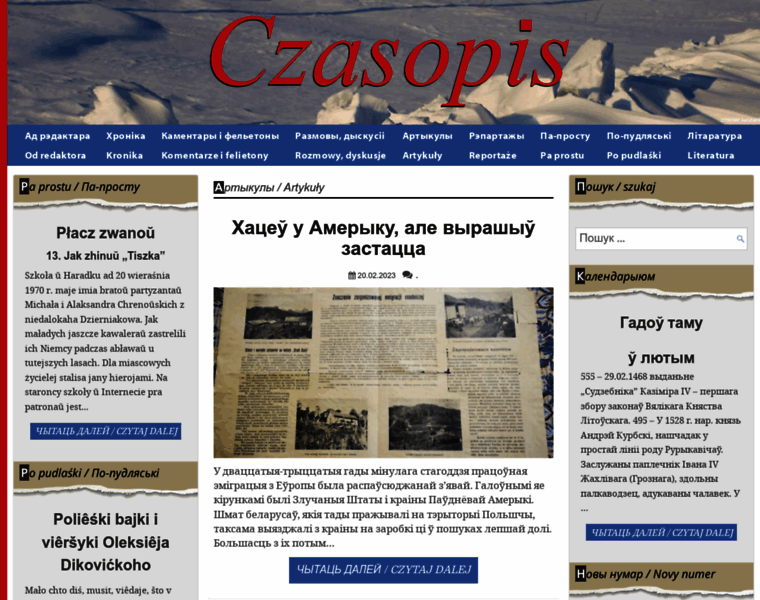 Czasopis.pl thumbnail