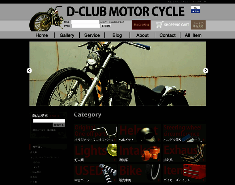 D-club-jp.net thumbnail