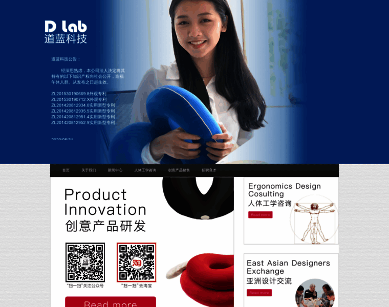 D-lab.cc thumbnail