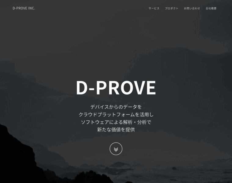 D-prove.com thumbnail