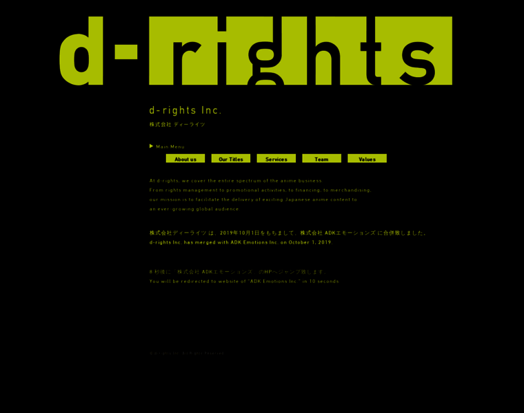 D-rights.com thumbnail