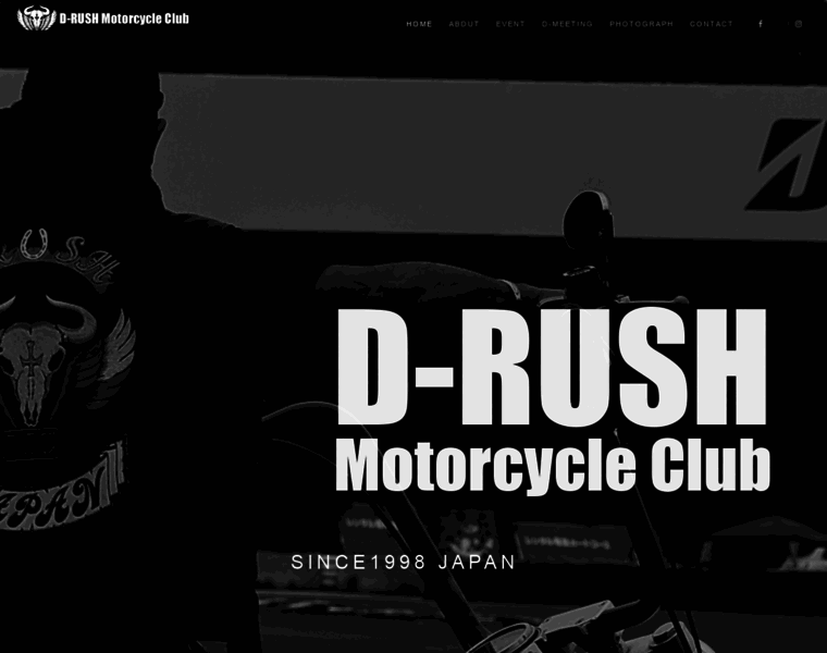 D-rushmc.com thumbnail
