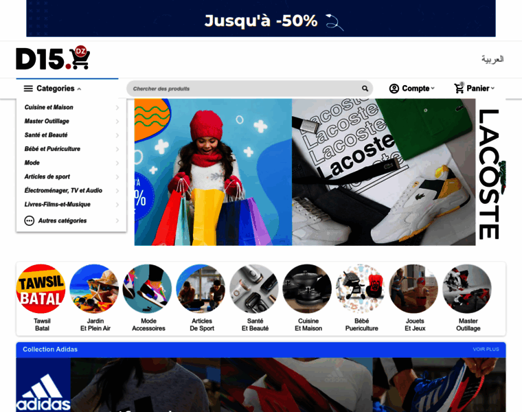 D15.dz thumbnail D15.dz thumbnail