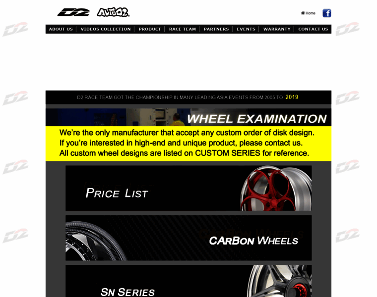 D2-wheels.com thumbnail