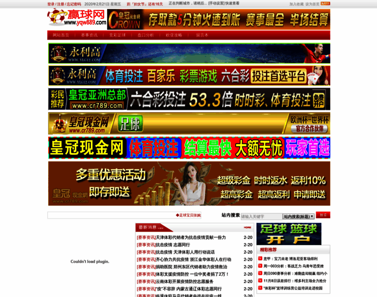 D3158.com thumbnail D3158.com thumbnail