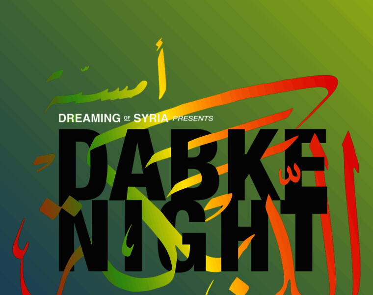 Dabke-night.nl thumbnail