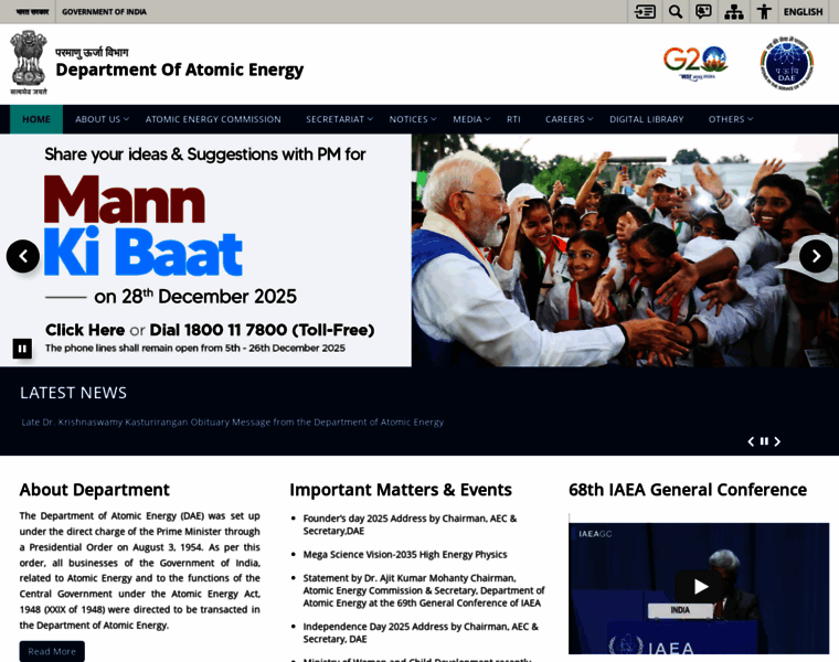 Dae.gov.in thumbnail