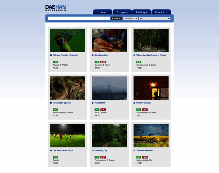 Daehanmediaworld.co.kr thumbnail