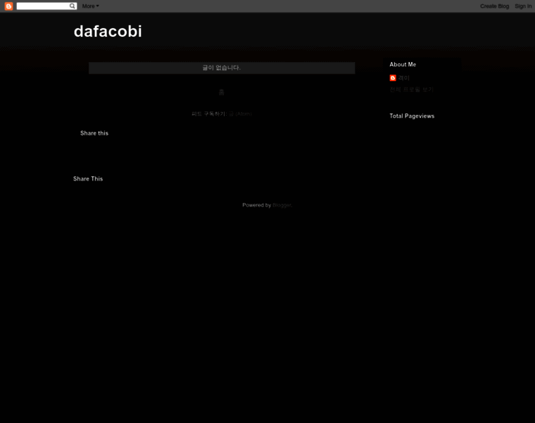 Dafacobi.blogspot.com thumbnail