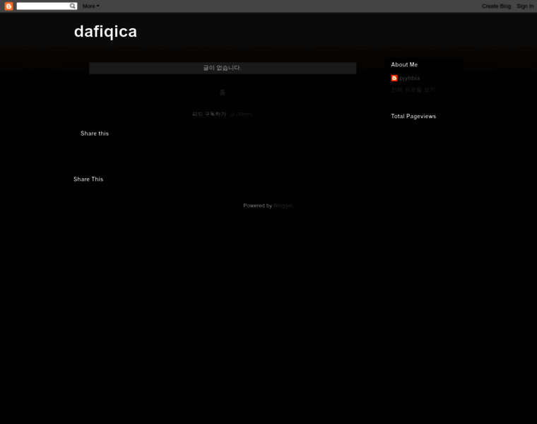 Dafiqica.blogspot.com thumbnail