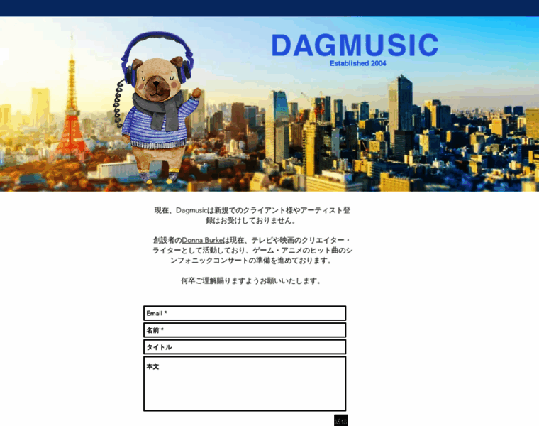 Dagmusic.com thumbnail