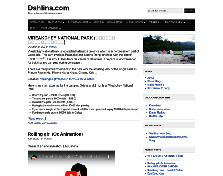 Dahlina.com thumbnail