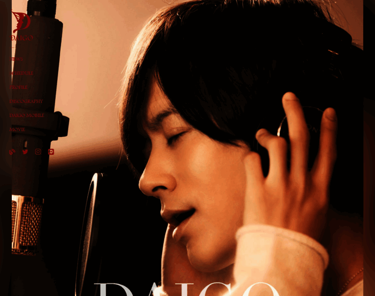 Daigo-official.net thumbnail