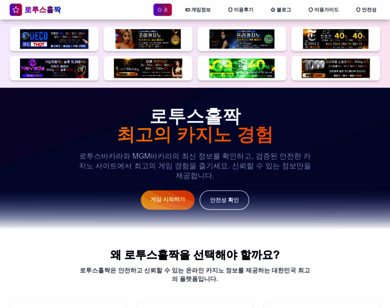 Dailyenglish.kr thumbnail