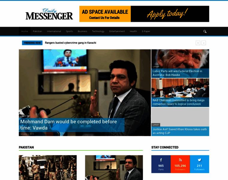 Dailymessenger.com.pk thumbnail