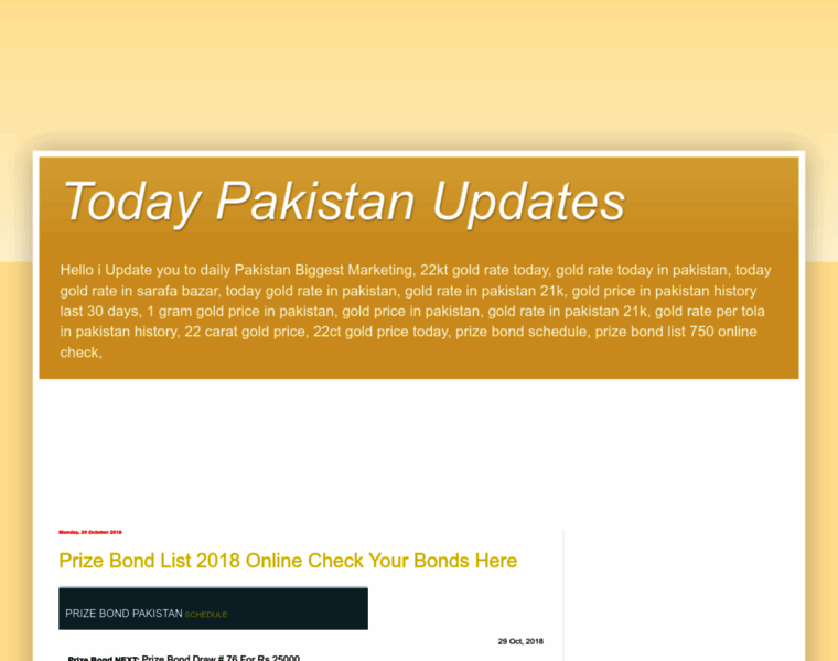 Dailypakistan24.blogspot.com thumbnail