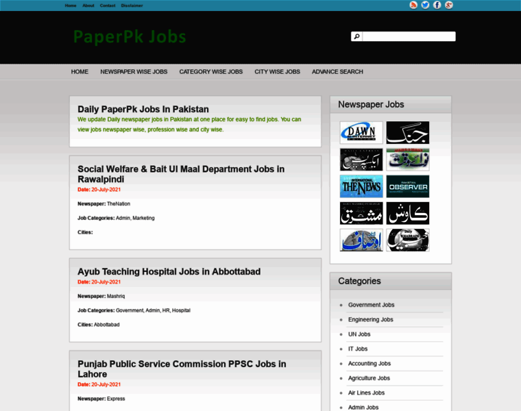 Dailypaperpkjobs.com thumbnail