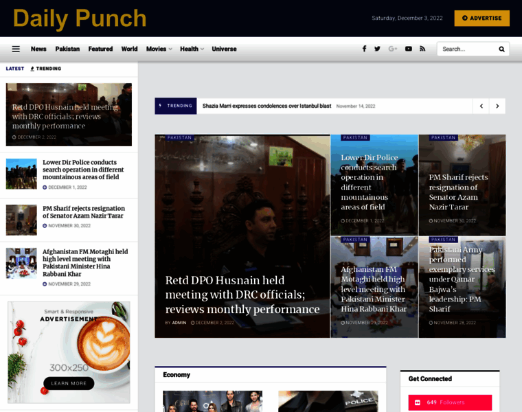 Dailypunch.pk thumbnail