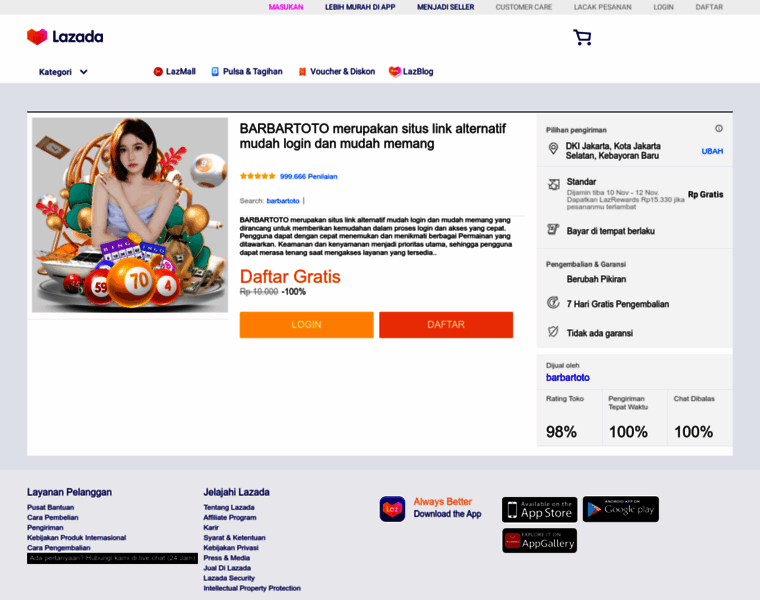 Daimca.com thumbnail