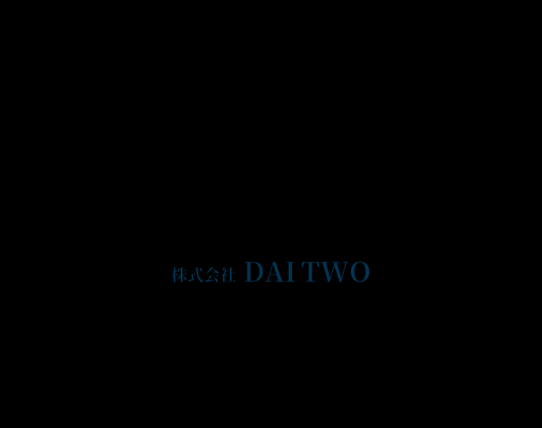 Daitwo.com thumbnail