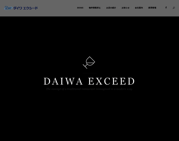 Daiwa-j.com thumbnail