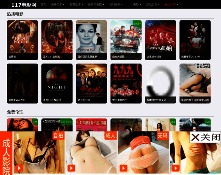 Dakaiwang.cn thumbnail