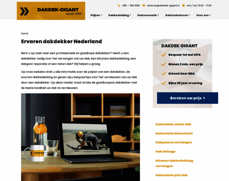 Dakdek-gigant.nl thumbnail