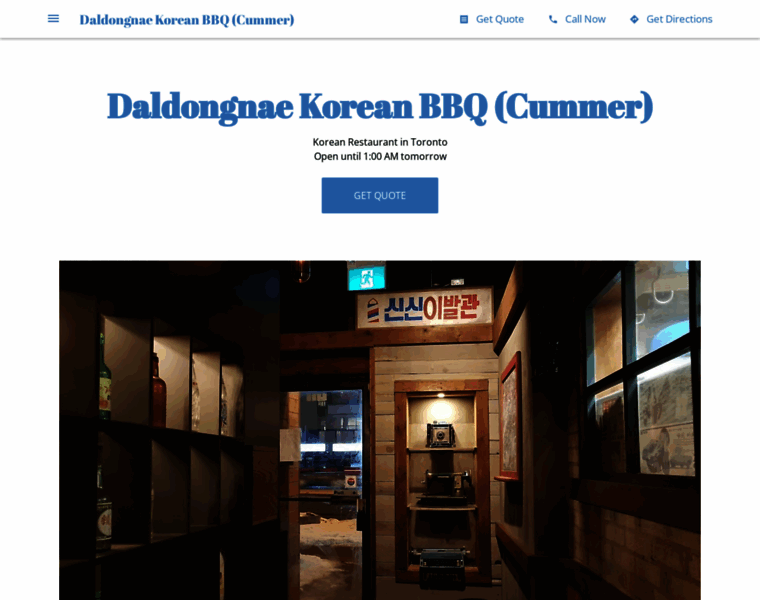 Daldongnae-korean-bbq.business.site thumbnail