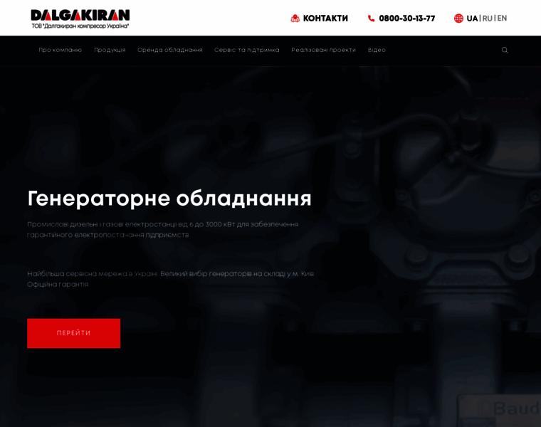 Dalgakiran.com.ua thumbnail