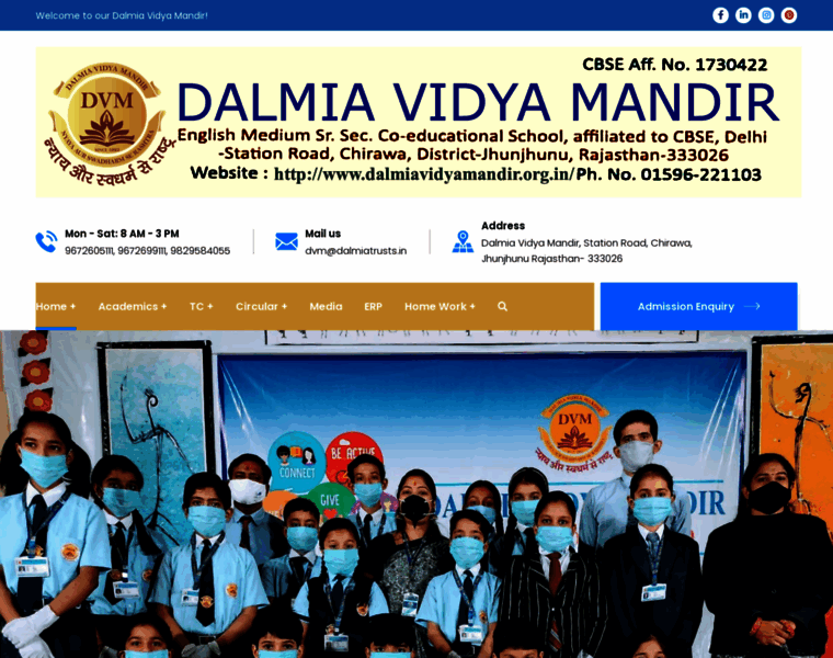 Dalmiavidyamandir.org.in thumbnail