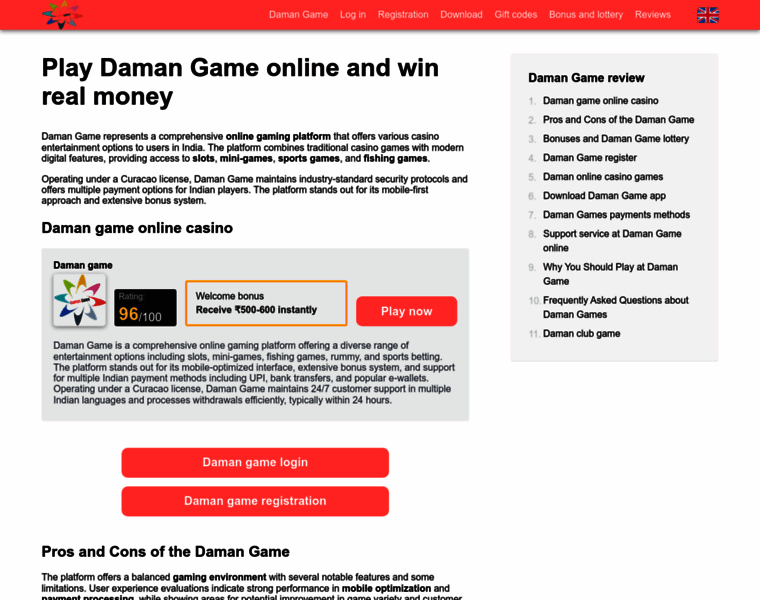 Damangame-online.in thumbnail