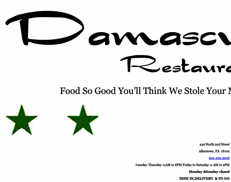 Damascusrestaurantpa.com thumbnail