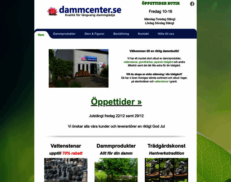 Dammcenter.se thumbnail