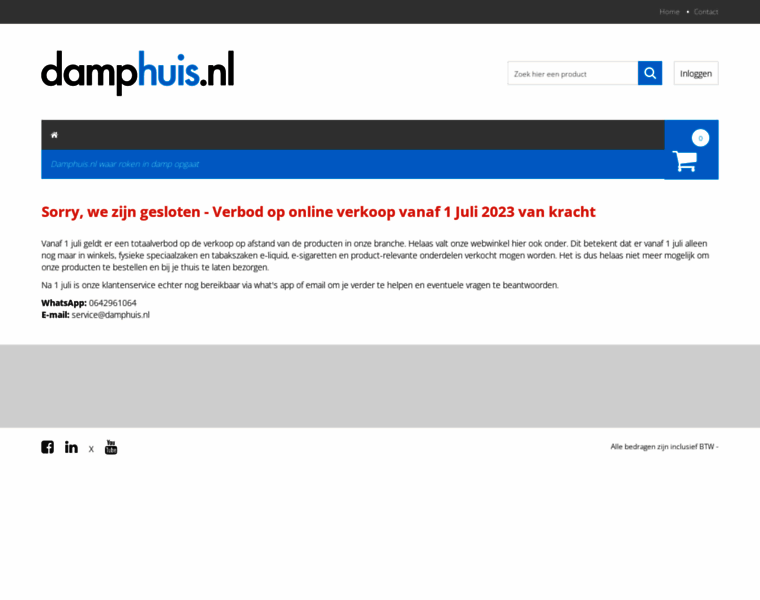 Damphuis.nl thumbnail