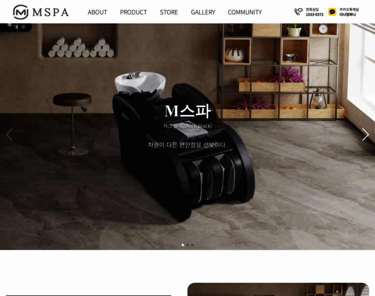 Danacom.co.kr thumbnail