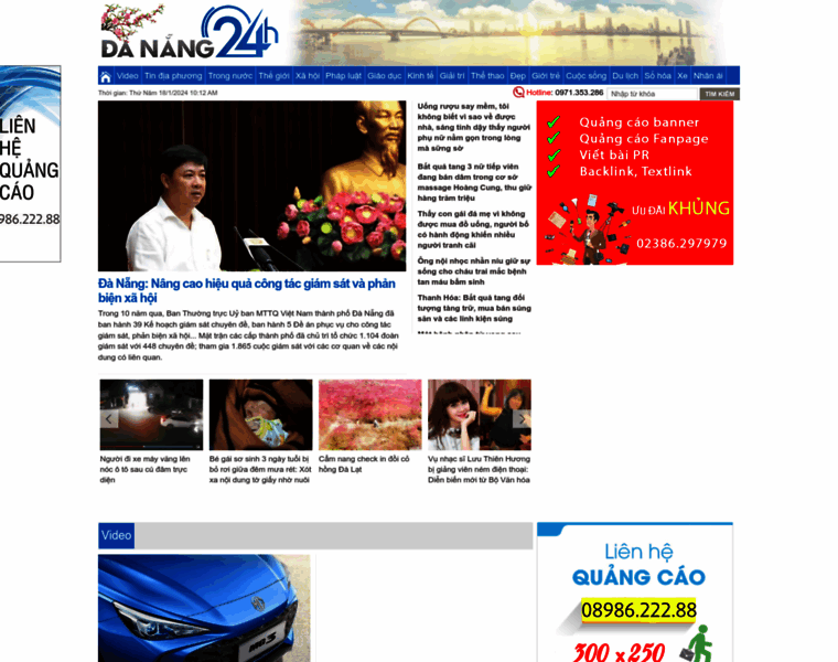 Danang24h.vn thumbnail