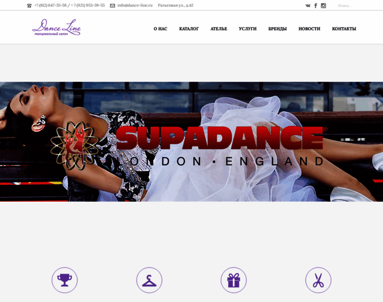 Dance-line.ru thumbnail