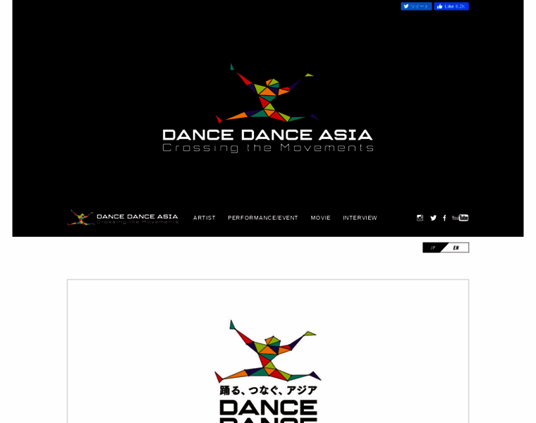 Dancedanceasia.com thumbnail