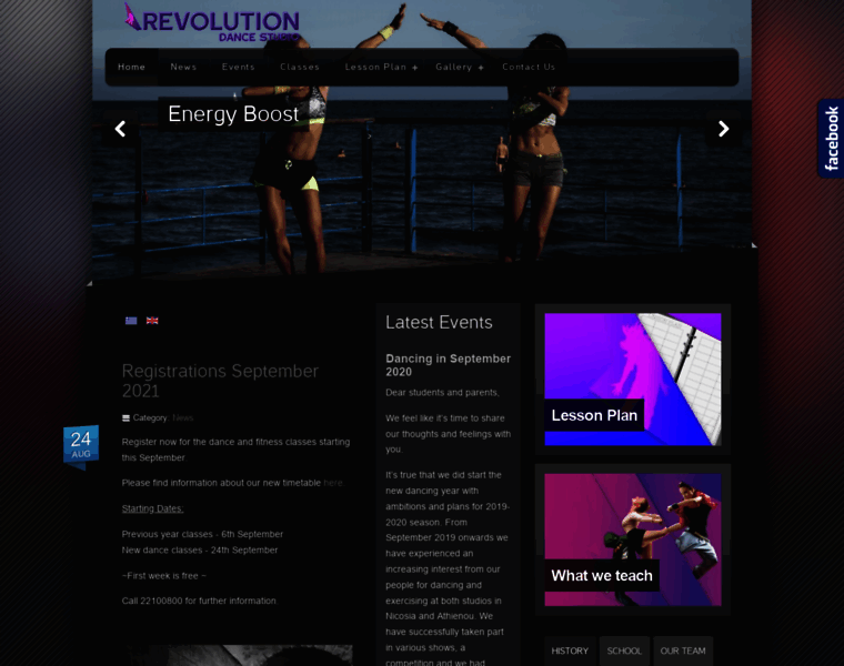 Dancerevolution.com.cy thumbnail