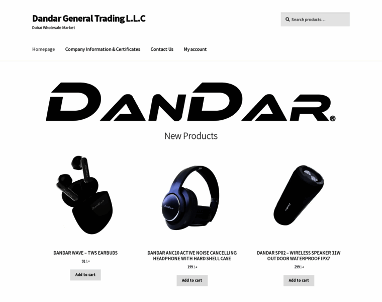 Dandar.ae thumbnail Dandar.ae thumbnail