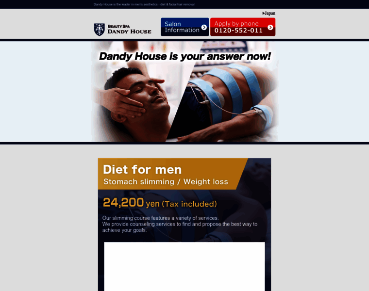 Dandy-house.com thumbnail