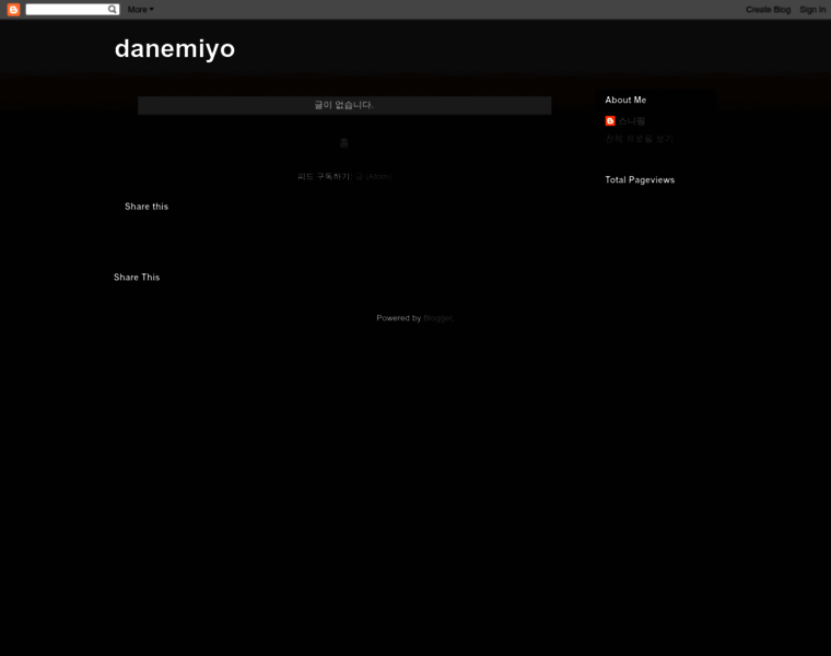 Danemiyo.blogspot.com thumbnail
