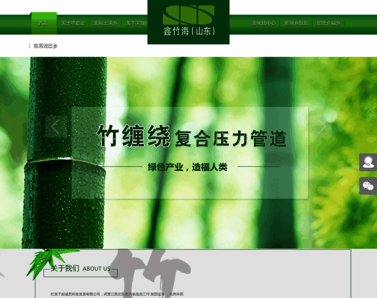 Danhao5u.com thumbnail